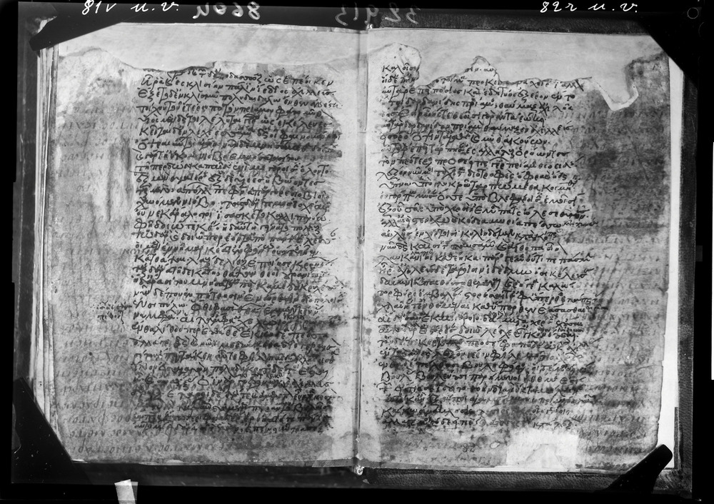 Grottaferrata, Biblioteca Statale del Monumento Nazionale, Ms. Z.α [alpha].XXIV (Crypt. Gr.54)
doc_08604
Keywords: Grottaferrata Abbazia Ms. Z.α [alpha].XXIV (Crypt. Gr.54), Palinsesti, Fotografie UV, 12. sec., Grottaferrata Abbazia