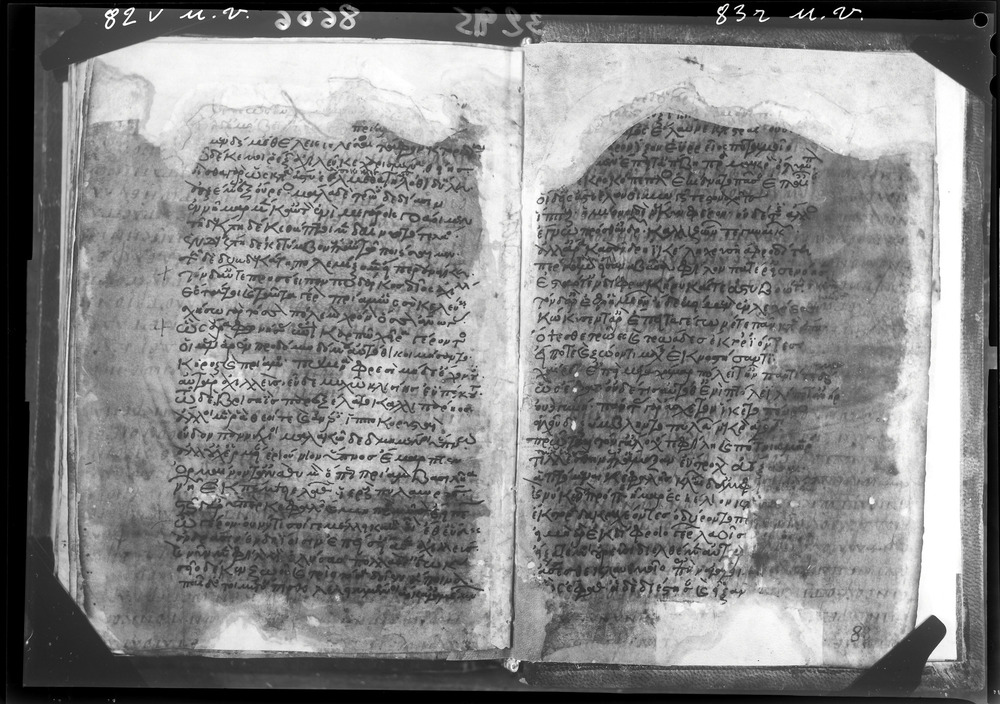 Grottaferrata, Biblioteca Statale del Monumento Nazionale, Ms. Z.α [alpha].XXIV (Crypt. Gr.54)
doc_08606
Keywords: Grottaferrata Abbazia Ms. Z.α [alpha].XXIV (Crypt. Gr.54), Palinsesti, Fotografie UV, 12. sec., Grottaferrata Abbazia