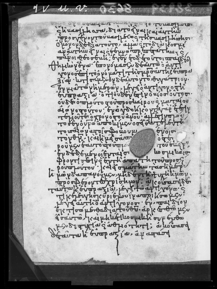 Grottaferrata, Biblioteca Statale del Monumento Nazionale, Ms. ß [beta].X (Crypt. Gr.3)
doc_08630
Keywords: Grottaferrata Abbazia Ms. B.ß [Beta].X (Crypt. Gr.3), Palinsesti, Fotografie UV, 9. sec., 10. sec., Grottaferrata Abbazia