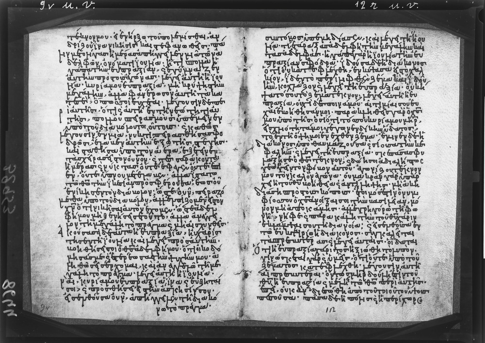 Grottaferrata, Biblioteca Statale del Monumento Nazionale, Ms. ß [beta].X (Crypt. Gr.3)
doc_08644
Keywords: Grottaferrata Abbazia Ms. B.ß [Beta].X (Crypt. Gr.3), Palinsesti, Fotografie UV, 9. sec., 10. sec., Grottaferrata Abbazia