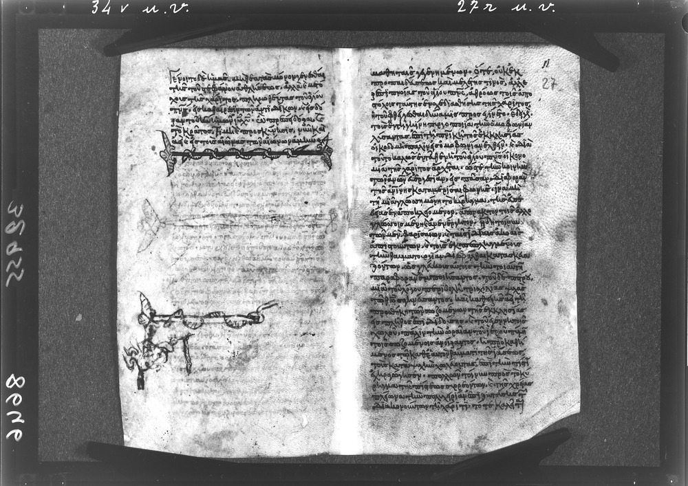 Grottaferrata, Biblioteca Statale del Monumento Nazionale, Ms. ß [beta].X (Crypt. Gr.3)
doc_08646
Keywords: Grottaferrata Abbazia Ms. B.ß [Beta].X (Crypt. Gr.3), Palinsesti, Fotografie UV, 9. sec., 10. sec., Grottaferrata Abbazia