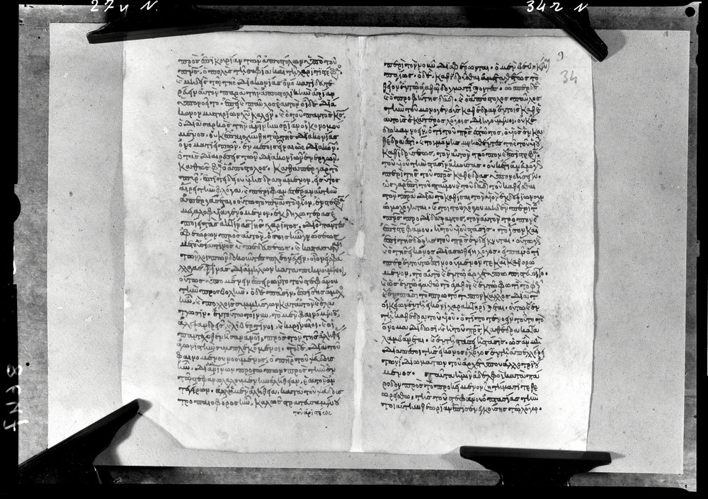Grottaferrata, Biblioteca Statale del Monumento Nazionale, Ms. ß [beta].X (Crypt. Gr.3)
doc_08647
Keywords: Grottaferrata Abbazia Ms. B.ß [Beta].X (Crypt. Gr.3), Palinsesti, 9. sec., 10. sec., Grottaferrata Abbazia