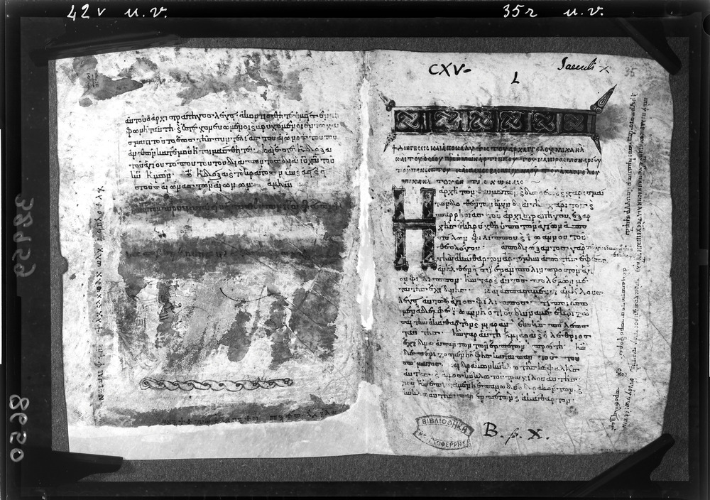 Grottaferrata, Biblioteca Statale del Monumento Nazionale, Ms. ß [beta].X (Crypt. Gr.3)
doc_08650
Keywords: Grottaferrata Abbazia Ms. B.ß [Beta].X (Crypt. Gr.3), Palinsesti, Fotografie UV, 9. sec., 10. sec., Grottaferrata Abbazia