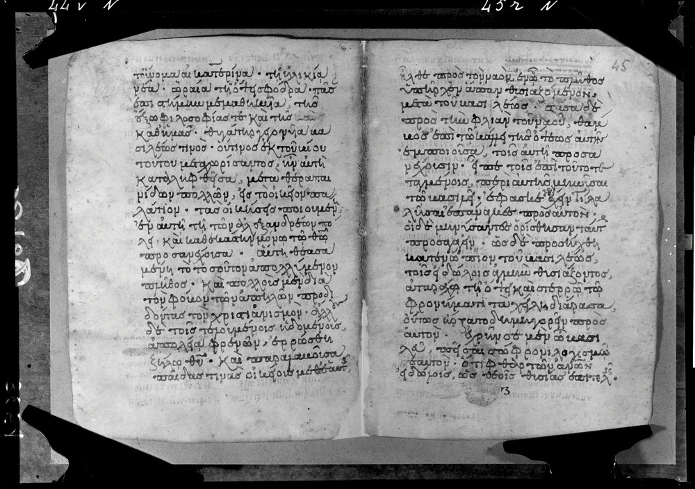 Grottaferrata, Biblioteca Statale del Monumento Nazionale, Ms. ß [beta].X (Crypt. Gr.3)
doc_08651
Keywords: Grottaferrata Abbazia Ms. B.ß [Beta].X (Crypt. Gr.3), Palinsesti, 9. sec., 10. sec., Grottaferrata Abbazia