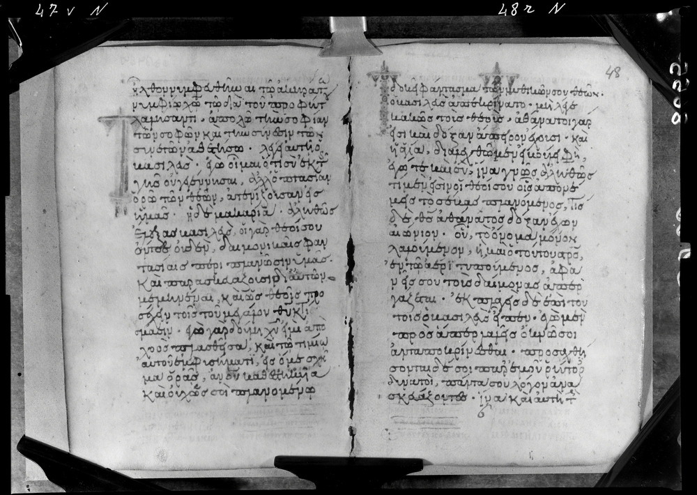 Grottaferrata, Biblioteca Statale del Monumento Nazionale, Ms. ß [beta].X (Crypt. Gr.3)
doc_08655
Keywords: Grottaferrata Abbazia Ms. B.ß [Beta].X (Crypt. Gr.3), Palinsesti, 9. sec., 10. sec., Grottaferrata Abbazia