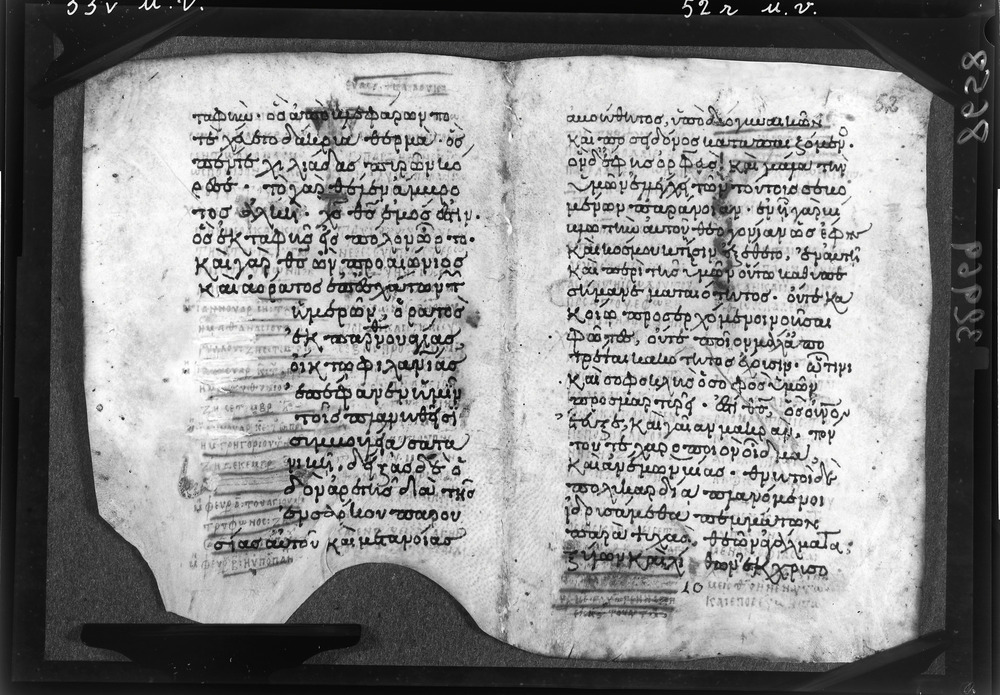 Grottaferrata, Biblioteca Statale del Monumento Nazionale, Ms. ß [beta].X (Crypt. Gr.3)
doc_08658
Keywords: Grottaferrata Abbazia Ms. B.ß [Beta].X (Crypt. Gr.3), Palinsesti, Fotografie UV, 9. sec., 10. sec., Grottaferrata Abbazia