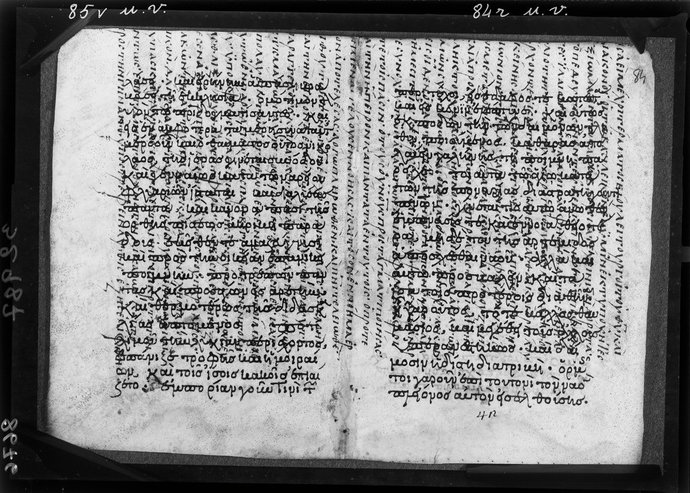 Grottaferrata, Biblioteca Statale del Monumento Nazionale, Ms. ß [beta].X (Crypt. Gr.3)
doc_08676
Keywords: Grottaferrata Abbazia Ms. B.ß [Beta].X (Crypt. Gr.3), Palinsesti, Fotografie UV, 9. sec., 10. sec., Grottaferrata Abbazia