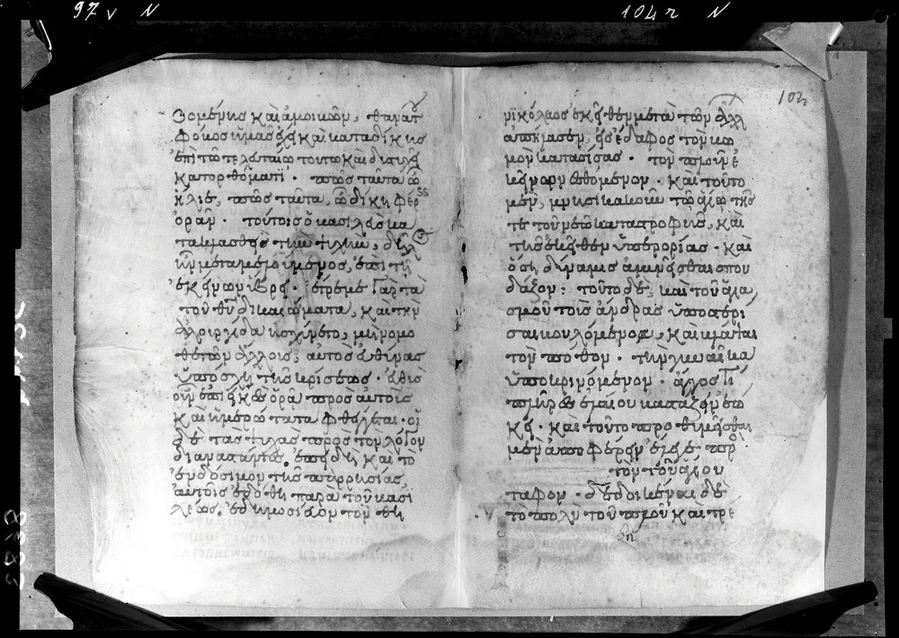 Grottaferrata, Biblioteca Statale del Monumento Nazionale, Ms. ß [beta].X (Crypt. Gr.3)
doc_08683
Keywords: Grottaferrata Abbazia Ms. B.ß [Beta].X (Crypt. Gr.3), Palinsesti, 9. sec., 10. sec., Grottaferrata Abbazia