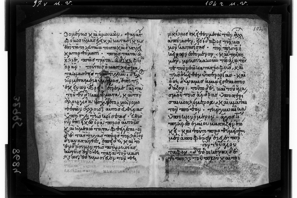 Grottaferrata, Biblioteca Statale del Monumento Nazionale, Ms. ß [beta].X (Crypt. Gr.3)
doc_08684
Keywords: Grottaferrata Abbazia Ms. B.ß [Beta].X (Crypt. Gr.3), Palinsesti, Fotografie UV, 9. sec., 10. sec., Grottaferrata Abbazia
