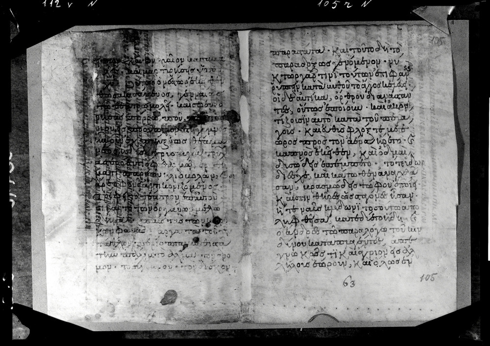 Grottaferrata, Biblioteca Statale del Monumento Nazionale, Ms. ß [beta].X (Crypt. Gr.3)
doc_08685
Keywords: Grottaferrata Abbazia Ms. B.ß [Beta].X (Crypt. Gr.3), Palinsesti, 9. sec., 10. sec., Grottaferrata Abbazia