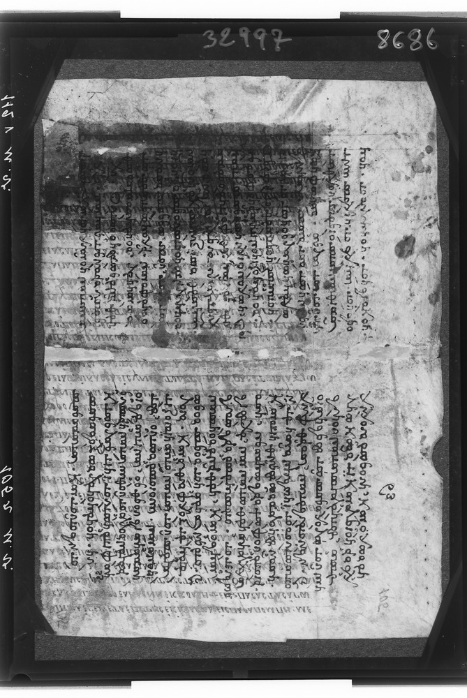 Grottaferrata, Biblioteca Statale del Monumento Nazionale, Ms. ß [beta].X (Crypt. Gr.3)
doc_08686
Keywords: Grottaferrata Abbazia Ms. B.ß [Beta].X (Crypt. Gr.3), Palinsesti, Fotografie UV, 9. sec., 10. sec., Grottaferrata Abbazia