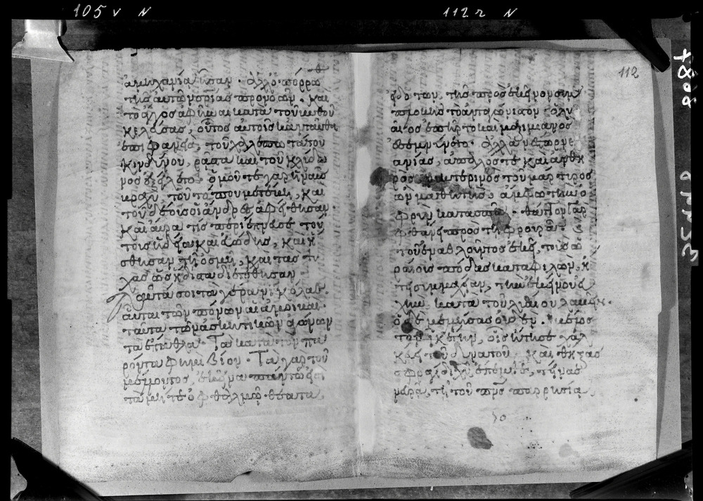 Grottaferrata, Biblioteca Statale del Monumento Nazionale, Ms. ß [beta].X (Crypt. Gr.3)
doc_08687
Keywords: Grottaferrata Abbazia Ms. B.ß [Beta].X (Crypt. Gr.3), Palinsesti, 9. sec., 10. sec., Grottaferrata Abbazia