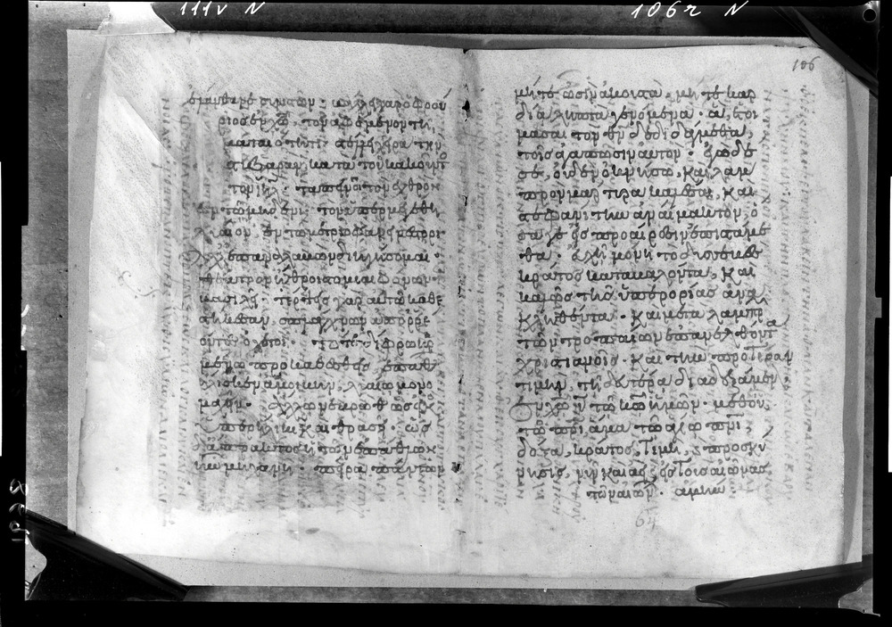 Grottaferrata, Biblioteca Statale del Monumento Nazionale, Ms. ß [beta].X (Crypt. Gr.3)
doc_08691
Keywords: Grottaferrata Abbazia Ms. B.ß [Beta].X (Crypt. Gr.3), Palinsesti, 9. sec., 10. sec., Grottaferrata Abbazia