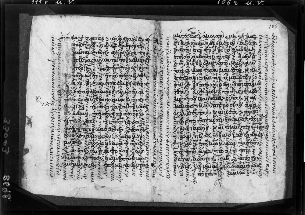 Grottaferrata, Biblioteca Statale del Monumento Nazionale, Ms. ß [beta].X (Crypt. Gr.3)
doc_08692
Keywords: Grottaferrata Abbazia Ms. B.ß [Beta].X (Crypt. Gr.3), Palinsesti, Fotografie UV, 9. sec., 10. sec., Grottaferrata Abbazia