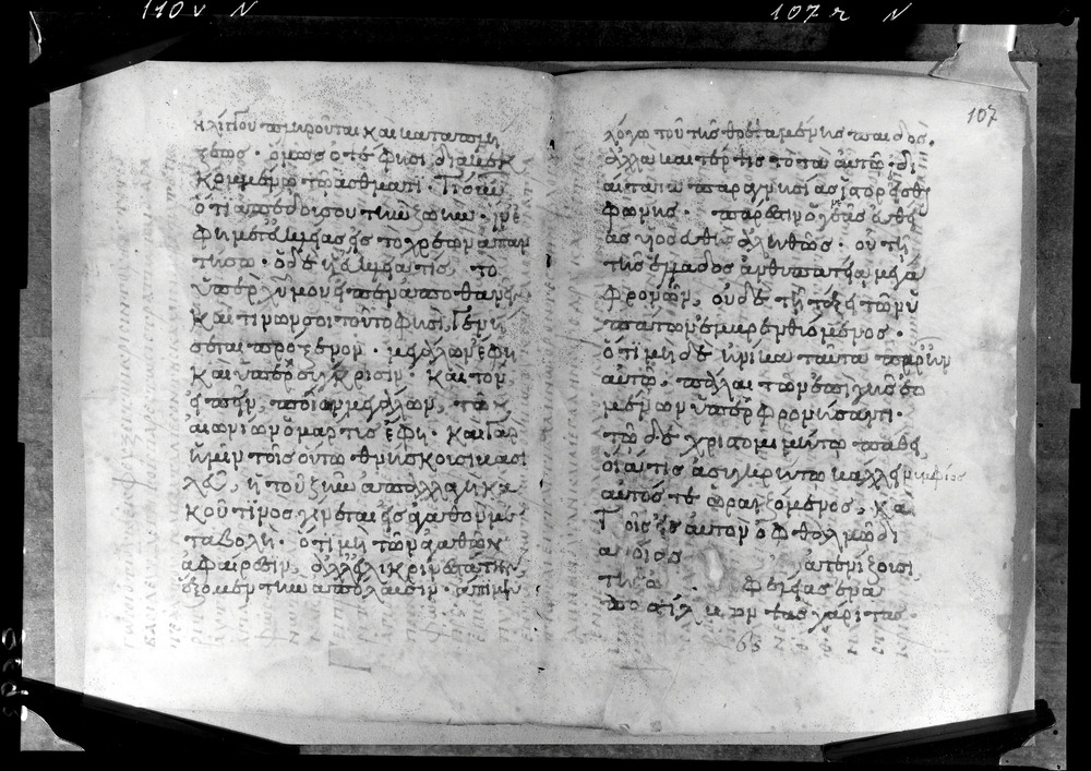 Grottaferrata, Biblioteca Statale del Monumento Nazionale, Ms. ß [beta].X (Crypt. Gr.3)
doc_08693
Keywords: Grottaferrata Abbazia Ms. B.ß [Beta].X (Crypt. Gr.3), Palinsesti, 9. sec., 10. sec., Grottaferrata Abbazia