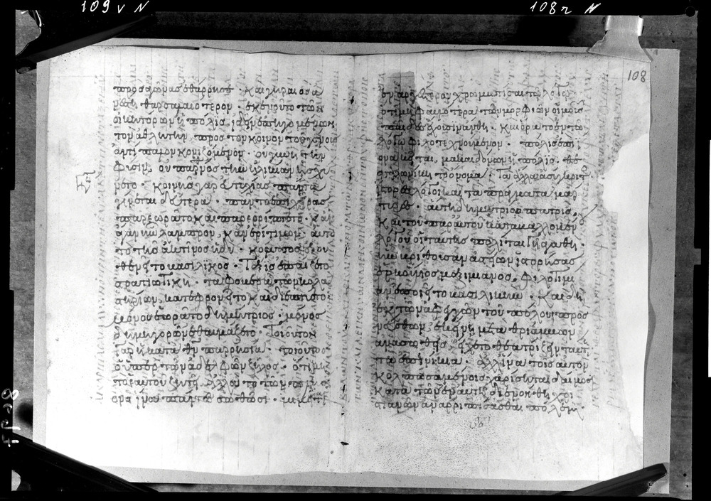 Grottaferrata, Biblioteca Statale del Monumento Nazionale, Ms. ß [beta].X (Crypt. Gr.3)
doc_08697
Keywords: Grottaferrata Abbazia Ms. B.ß [Beta].X (Crypt. Gr.3), Palinsesti, 9. sec., 10. sec., Grottaferrata Abbazia