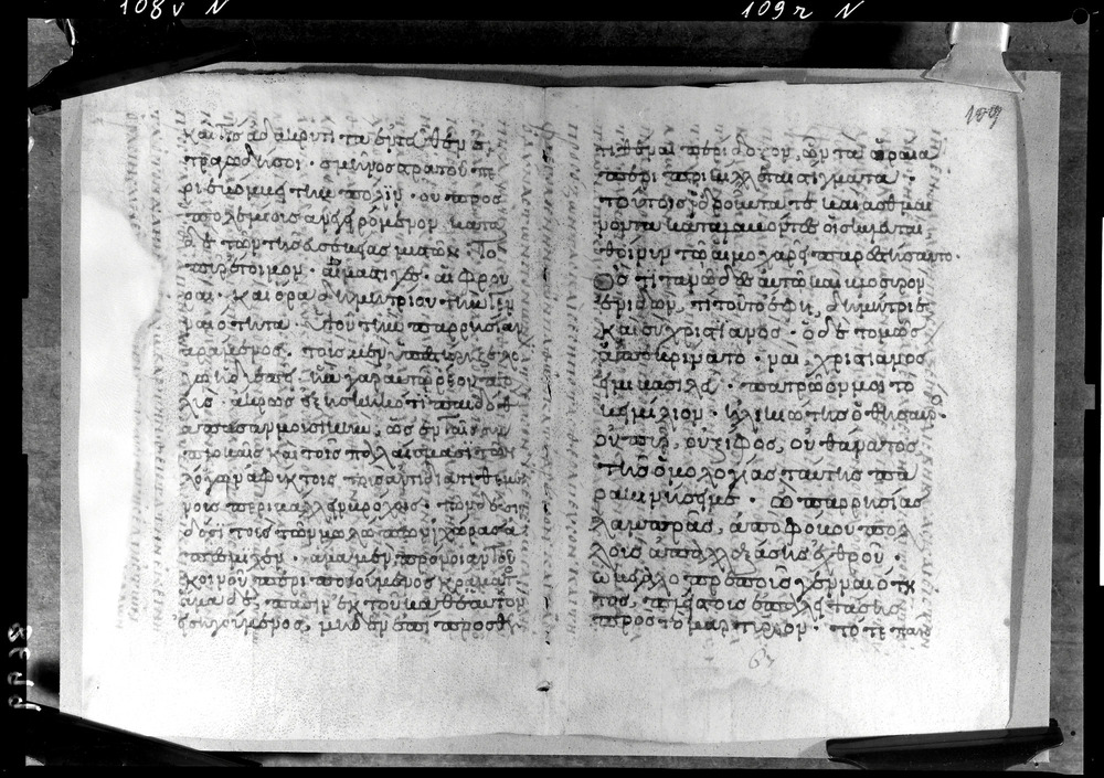 Grottaferrata, Biblioteca Statale del Monumento Nazionale, Ms. ß [beta].X (Crypt. Gr.3)
doc_08699
Keywords: Grottaferrata Abbazia Ms. B.ß [Beta].X (Crypt. Gr.3), Palinsesti, 9. sec., 10. sec., Grottaferrata Abbazia