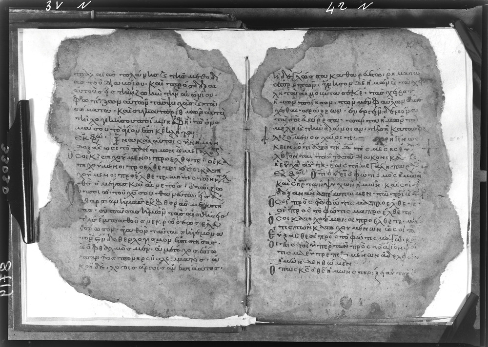 Grottaferrata, Biblioteca Statale del Monumento Nazionale, Ms. Γ [Gamma].ß [Beta].XIV (Crypt. Gr.154)
doc_08719
Keywords: Grottaferrata Abbazia Ms. Γ [Gamma].ß [Beta].XIV (Crypt. Gr.154), Palinsesti, 8. sec., 9. sec., 10. sec., Grottaferrata Abbazia