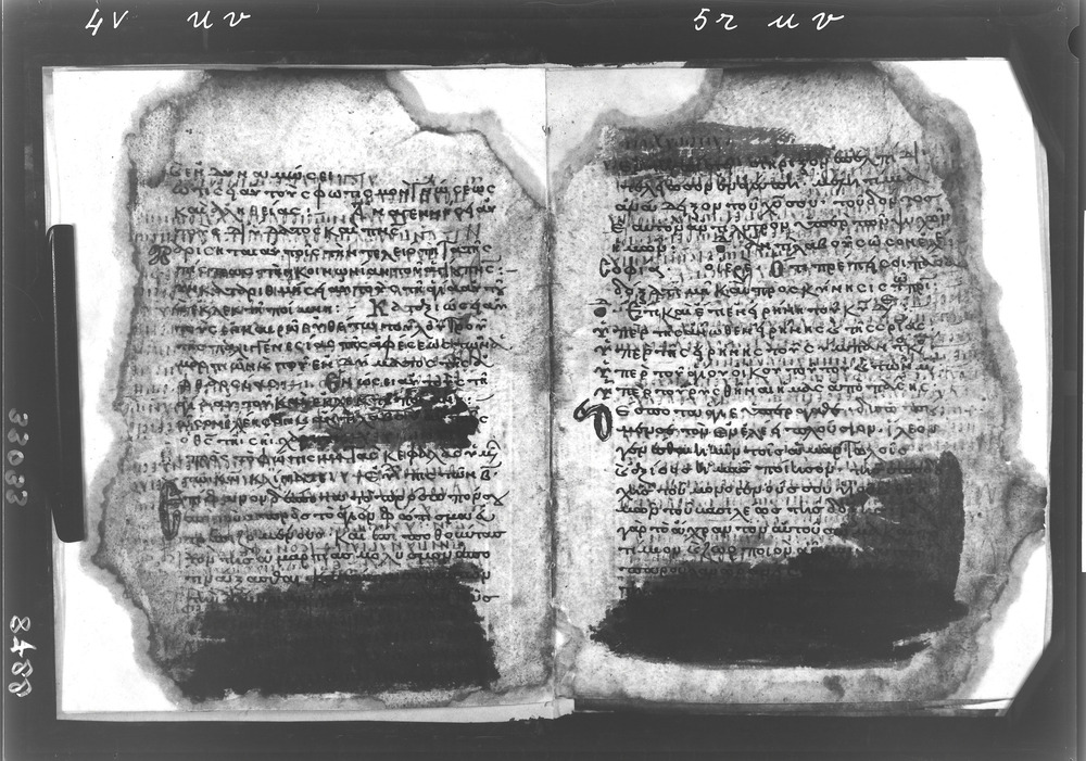 Grottaferrata, Biblioteca Statale del Monumento Nazionale, Ms. Γ [Gamma].ß [Beta].XIV (Crypt. Gr.154)
doc_08722
Keywords: Grottaferrata Abbazia Ms. Γ [Gamma].ß [Beta].XIV (Crypt. Gr.154), Palinsesti, Fotografie UV, 8. sec., 9. sec., 10. sec., Grottaferrata Abbazia