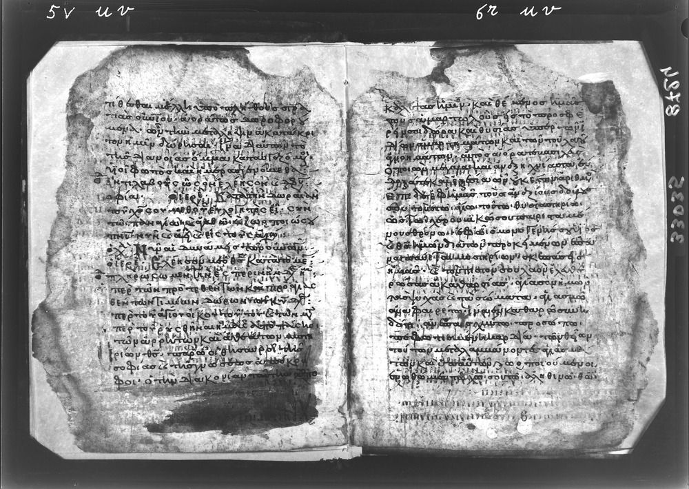 Grottaferrata, Biblioteca Statale del Monumento Nazionale, Ms. Γ [Gamma].ß [Beta].XIV (Crypt. Gr.154)
doc_08724
Keywords: Grottaferrata Abbazia Ms. Γ [Gamma].ß [Beta].XIV (Crypt. Gr.154), Palinsesti, Fotografie UV, 8. sec., 9. sec., 10. sec., Grottaferrata Abbazia