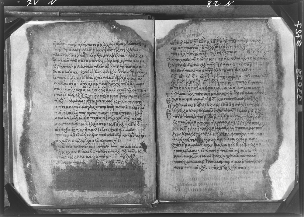 Grottaferrata, Biblioteca Statale del Monumento Nazionale, Ms. Γ [Gamma].ß [Beta].XIV (Crypt. Gr.154)
doc_08727
Keywords: Grottaferrata Abbazia Ms. Γ [Gamma].ß [Beta].XIV (Crypt. Gr.154), Palinsesti, 8. sec., 9. sec., 10. sec., Grottaferrata Abbazia