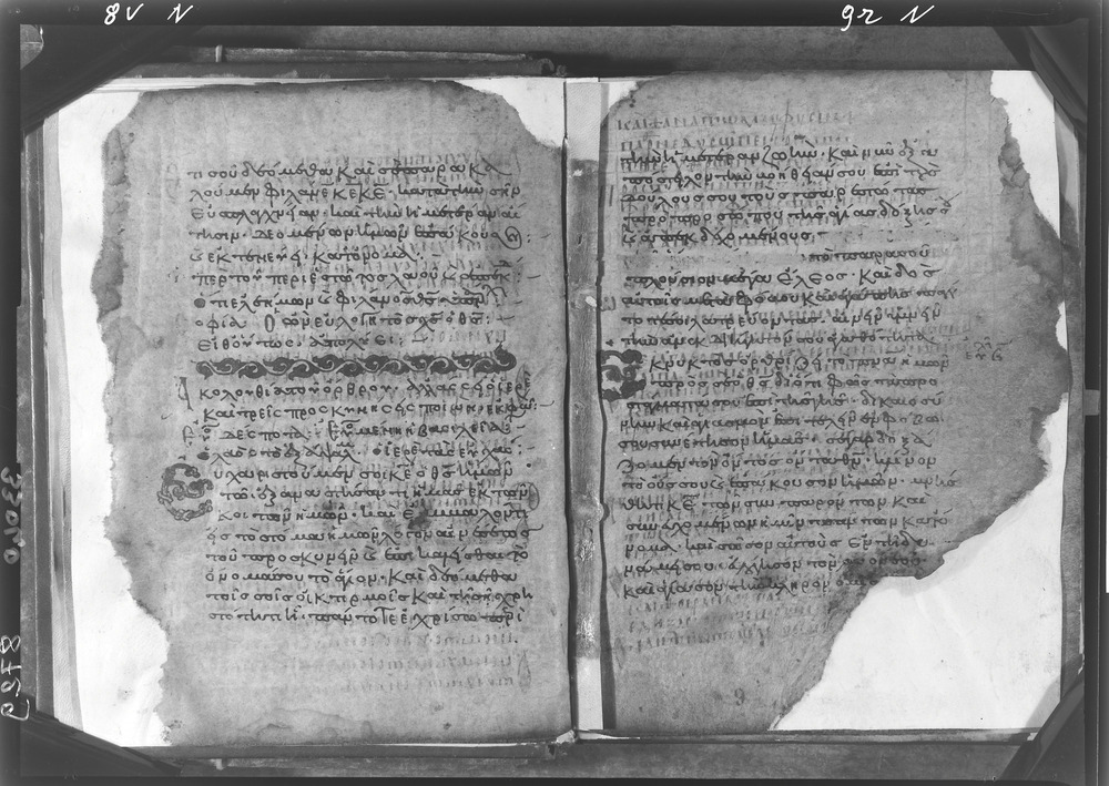 Grottaferrata, Biblioteca Statale del Monumento Nazionale, Ms. Γ [Gamma].ß [Beta].XIV (Crypt. Gr.154)
doc_08729
Keywords: Grottaferrata Abbazia Ms. Γ [Gamma].ß [Beta].XIV (Crypt. Gr.154), Palinsesti, 8. sec., 9. sec., 10. sec., Grottaferrata Abbazia