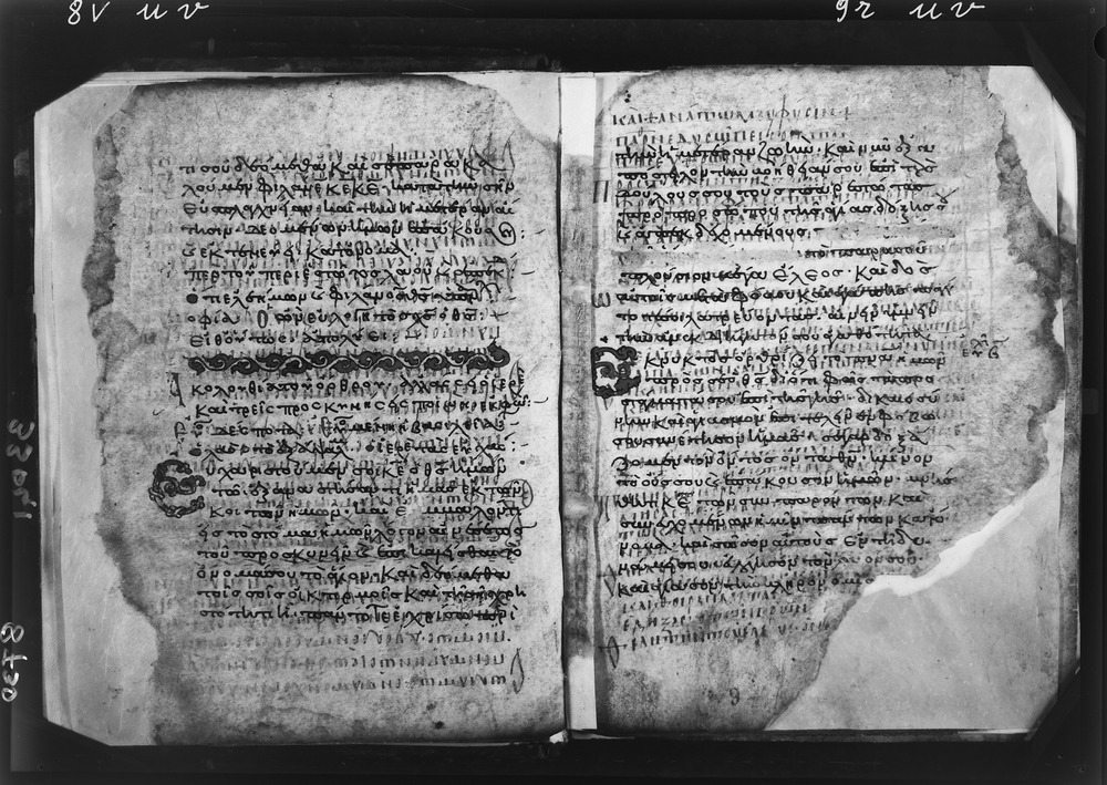 Grottaferrata, Biblioteca Statale del Monumento Nazionale, Ms. Γ [Gamma].ß [Beta].XIV (Crypt. Gr.154)
doc_08730
Keywords: Grottaferrata Abbazia Ms. Γ [Gamma].ß [Beta].XIV (Crypt. Gr.154), Palinsesti, Fotografie UV, 8. sec., 9. sec., 10. sec., Grottaferrata Abbazia