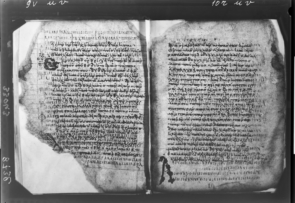 Grottaferrata, Biblioteca Statale del Monumento Nazionale, Ms. Γ [Gamma].ß [Beta].XIV (Crypt. Gr.154)
doc_08732
Keywords: Grottaferrata Abbazia Ms. Γ [Gamma].ß [Beta].XIV (Crypt. Gr.154), Palinsesti, Fotografie UV, 8. sec., 9. sec., 10. sec., Grottaferrata Abbazia