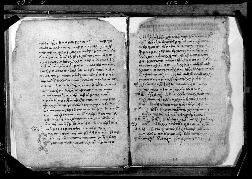 Grottaferrata, Biblioteca Statale del Monumento Nazionale, Ms. Γ [Gamma].ß [Beta].XIV (Crypt. Gr.154)
doc_08733
Keywords: Grottaferrata Abbazia Ms. Γ [Gamma].ß [Beta].XIV (Crypt. Gr.154), Palinsesti, 8. sec., 9. sec., 10. sec., Grottaferrata Abbazia