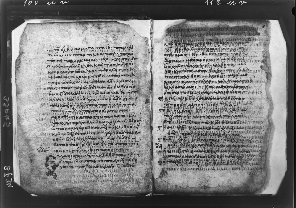Grottaferrata, Biblioteca Statale del Monumento Nazionale, Ms. Γ [Gamma].ß [Beta].XIV (Crypt. Gr.154)
doc_08734
Keywords: Grottaferrata Abbazia Ms. Γ [Gamma].ß [Beta].XIV (Crypt. Gr.154), Palinsesti, Fotografie UV, 8. sec., 9. sec., 10. sec., Grottaferrata Abbazia