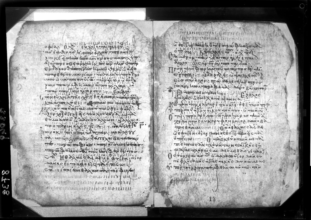 Grottaferrata, Biblioteca Statale del Monumento Nazionale, Ms. Γ [Gamma].ß [Beta].XIV (Crypt. Gr.154)
doc_08738a
Keywords: Grottaferrata Abbazia Ms. Γ [Gamma].ß [Beta].XIV (Crypt. Gr.154), Palinsesti, Fotografie UV, 8. sec., 9. sec., 10. sec., Grottaferrata Abbazia