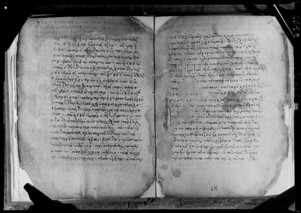 Grottaferrata, Biblioteca Statale del Monumento Nazionale, Ms. Γ [Gamma].ß [Beta].XIV (Crypt. Gr.154)
doc_08743
Keywords: Grottaferrata Abbazia Ms. Γ [Gamma].ß [Beta].XIV (Crypt. Gr.154), Palinsesti, 8. sec., 9. sec., 10. sec., Grottaferrata Abbazia