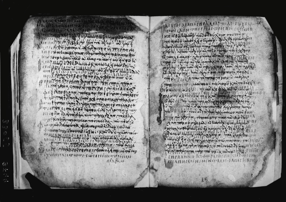 Grottaferrata, Biblioteca Statale del Monumento Nazionale, Ms. Γ [Gamma].ß [Beta].XIV (Crypt. Gr.154)
doc_08744a
Keywords: Grottaferrata Abbazia Ms. Γ [Gamma].ß [Beta].XIV (Crypt. Gr.154), Palinsesti, Fotografie UV, 8. sec., 9. sec., 10. sec., Grottaferrata Abbazia