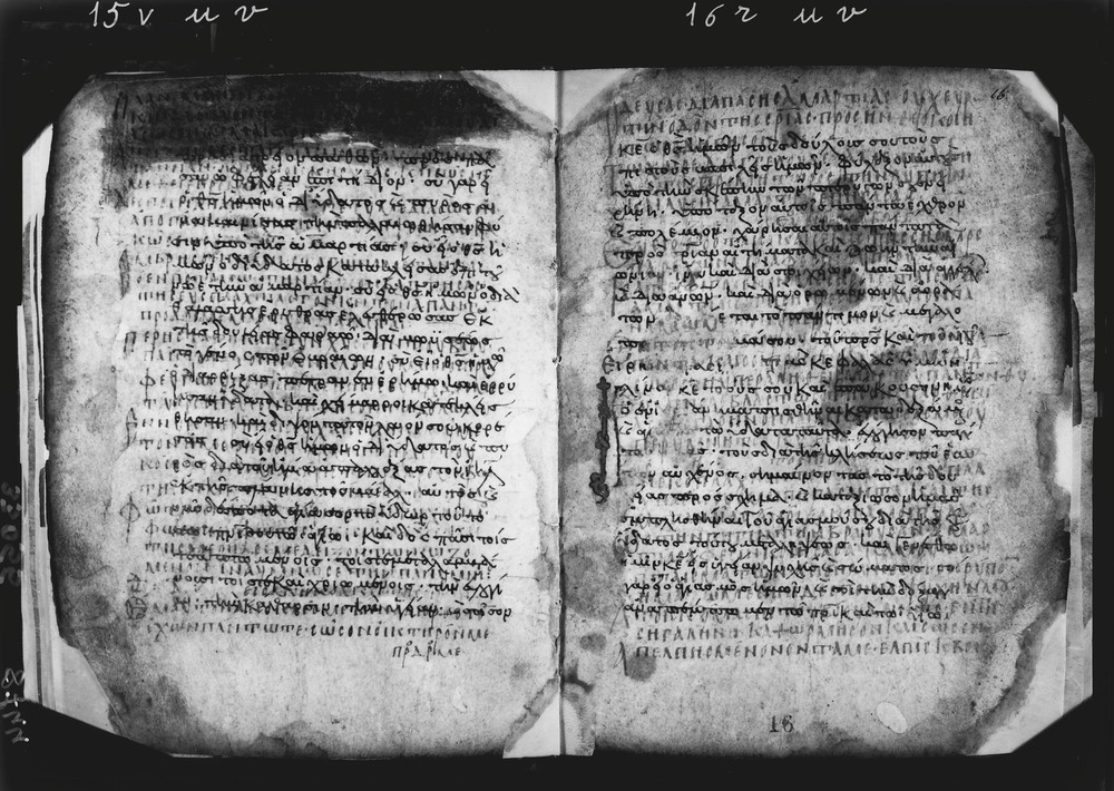 Grottaferrata, Biblioteca Statale del Monumento Nazionale, Ms. Γ [Gamma].ß [Beta].XIV (Crypt. Gr.154)
doc_08744b
Keywords: Grottaferrata Abbazia Ms. Γ [Gamma].ß [Beta].XIV (Crypt. Gr.154), Palinsesti, Fotografie UV, 8. sec., 9. sec., 10. sec., Grottaferrata Abbazia