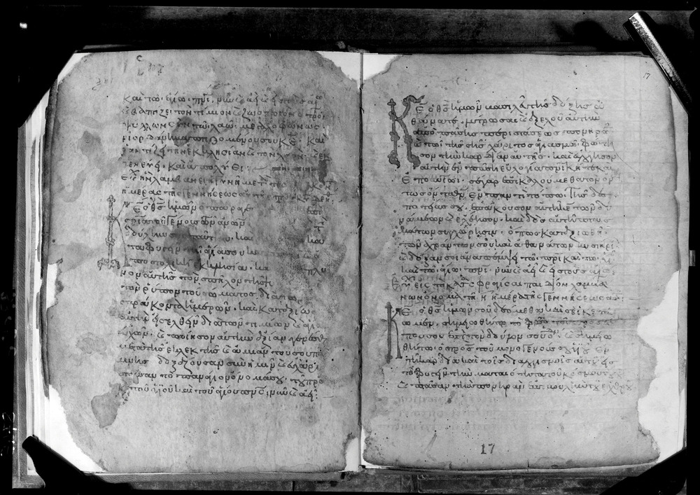 Grottaferrata, Biblioteca Statale del Monumento Nazionale, Ms. Γ [Gamma].ß [Beta].XIV (Crypt. Gr.154)
doc_08745
Keywords: Grottaferrata Abbazia Ms. Γ [Gamma].ß [Beta].XIV (Crypt. Gr.154), Palinsesti, 8. sec., 9. sec., 10. sec., Grottaferrata Abbazia