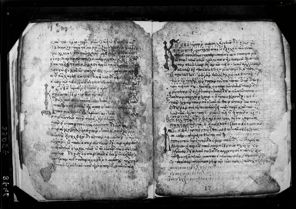 Grottaferrata, Biblioteca Statale del Monumento Nazionale, Ms. Γ [Gamma].ß [Beta].XIV (Crypt. Gr.154)
doc_08746a
Keywords: Grottaferrata Abbazia Ms. Γ [Gamma].ß [Beta].XIV (Crypt. Gr.154), Palinsesti, Fotografie UV, 8. sec., 9. sec., 10. sec., Grottaferrata Abbazia