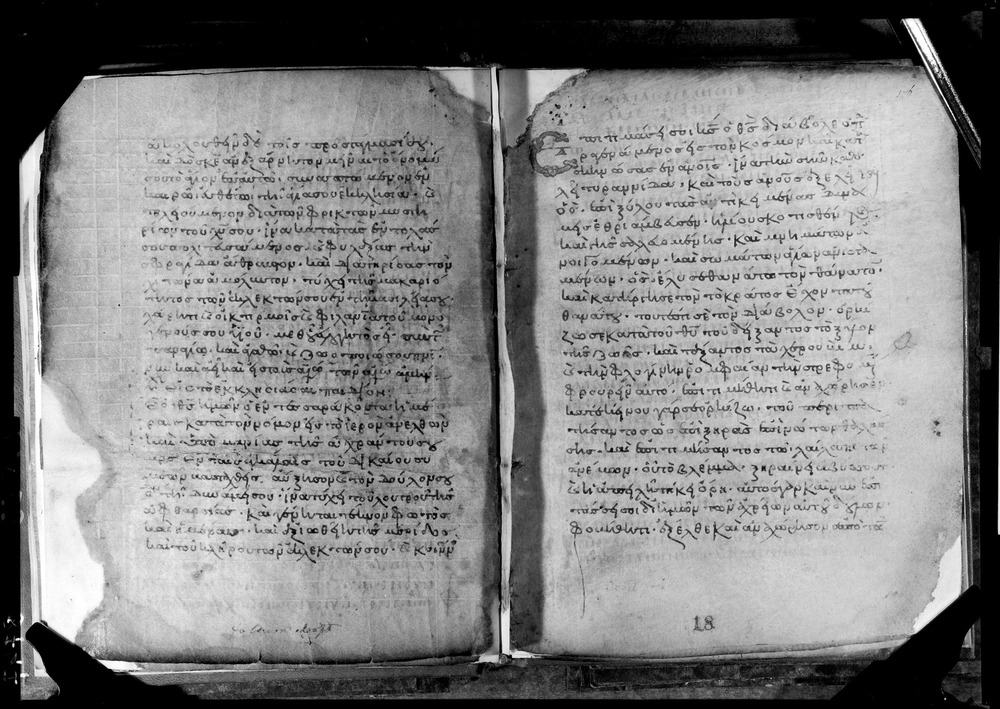 Grottaferrata, Biblioteca Statale del Monumento Nazionale, Ms. Γ [Gamma].ß [Beta].XIV (Crypt. Gr.154)
doc_08747
Keywords: Grottaferrata Abbazia Ms. Γ [Gamma].ß [Beta].XIV (Crypt. Gr.154), Palinsesti, 8. sec., 9. sec., 10. sec., Grottaferrata Abbazia
