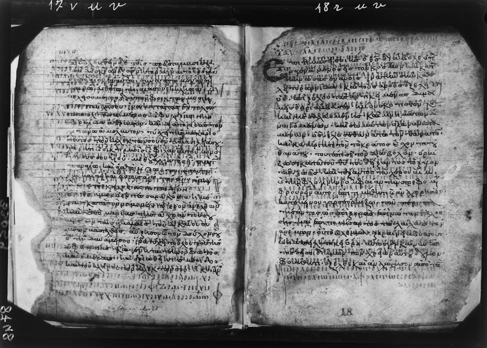 Grottaferrata, Biblioteca Statale del Monumento Nazionale, Ms. Γ [Gamma].ß [Beta].XIV (Crypt. Gr.154)
doc_08748b
Keywords: Grottaferrata Abbazia Ms. Γ [Gamma].ß [Beta].XIV (Crypt. Gr.154), Palinsesti, Fotografie UV, 8. sec., 9. sec., 10. sec., Grottaferrata Abbazia