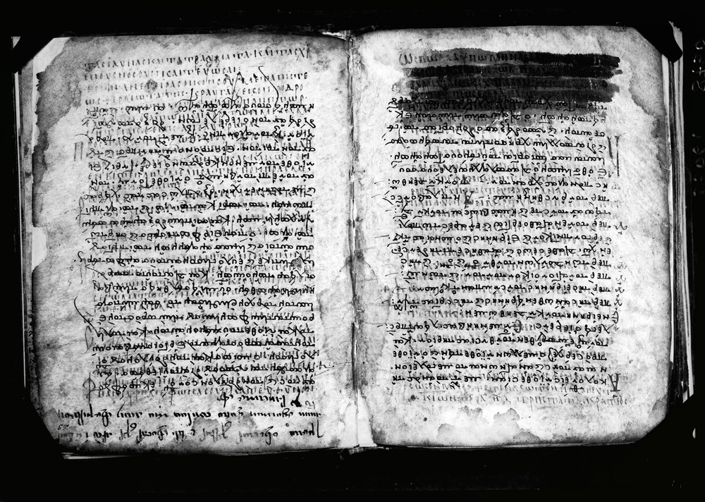 Grottaferrata, Biblioteca Statale del Monumento Nazionale, Ms. Γ [Gamma].ß [Beta].XIV (Crypt. Gr.154)
doc_08750a
Keywords: Grottaferrata Abbazia Ms. Γ [Gamma].ß [Beta].XIV (Crypt. Gr.154), Palinsesti, Fotografie UV, 8. sec., 9. sec., 10. sec., Grottaferrata Abbazia