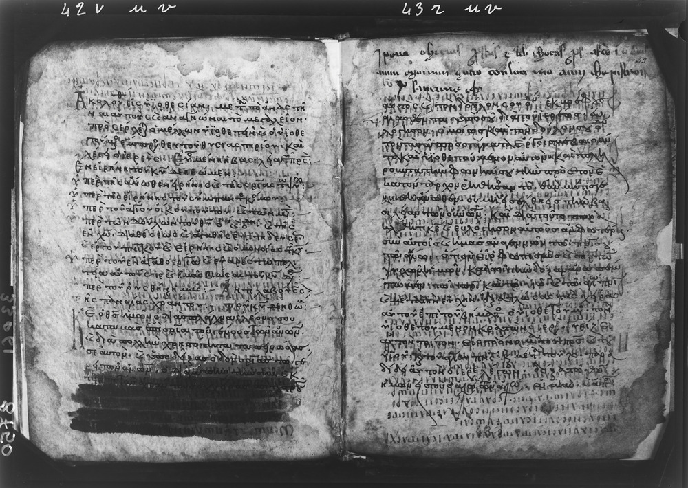 Grottaferrata, Biblioteca Statale del Monumento Nazionale, Ms. Γ [Gamma].ß [Beta].XIV (Crypt. Gr.154)
doc_08750b
Keywords: Grottaferrata Abbazia Ms. Γ [Gamma].ß [Beta].XIV (Crypt. Gr.154), Palinsesti, Fotografie UV, 8. sec., 9. sec., 10. sec., Grottaferrata Abbazia