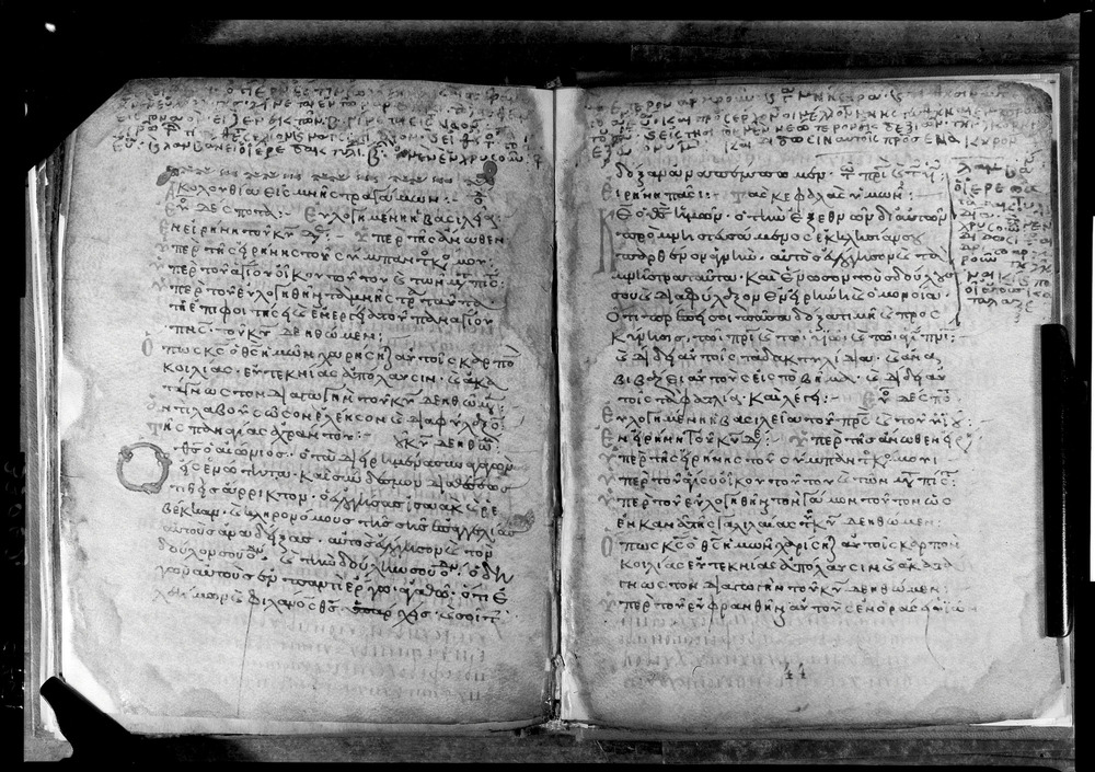 Grottaferrata, Biblioteca Statale del Monumento Nazionale, Ms. Γ [Gamma].ß [Beta].XIV (Crypt. Gr.154)
doc_08751
Keywords: Grottaferrata Abbazia Ms. Γ [Gamma].ß [Beta].XIV (Crypt. Gr.154), Palinsesti, 8. sec., 9. sec., 10. sec., Grottaferrata Abbazia