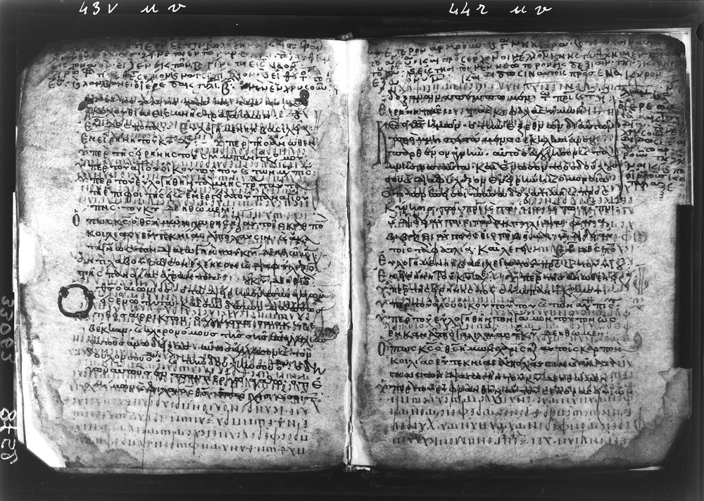 Grottaferrata, Biblioteca Statale del Monumento Nazionale, Ms. Γ [Gamma].ß [Beta].XIV (Crypt. Gr.154)
doc_08752b
Keywords: Grottaferrata Abbazia Ms. Γ [Gamma].ß [Beta].XIV (Crypt. Gr.154), Palinsesti, Fotografie UV, 8. sec., 9. sec., 10. sec., Grottaferrata Abbazia
