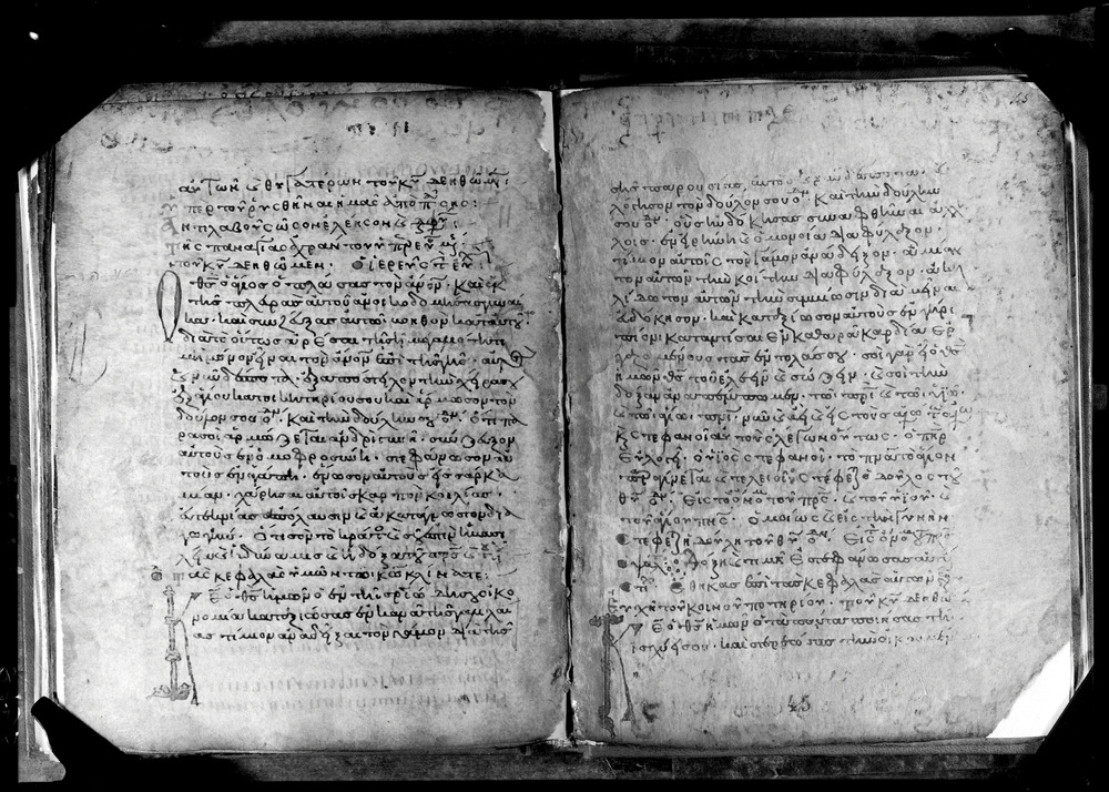 Grottaferrata, Biblioteca Statale del Monumento Nazionale, Ms. Γ [Gamma].ß [Beta].XIV (Crypt. Gr.154)
doc_08753
Keywords: Grottaferrata Abbazia Ms. Γ [Gamma].ß [Beta].XIV (Crypt. Gr.154), Palinsesti, 8. sec., 9. sec., 10. sec., Grottaferrata Abbazia