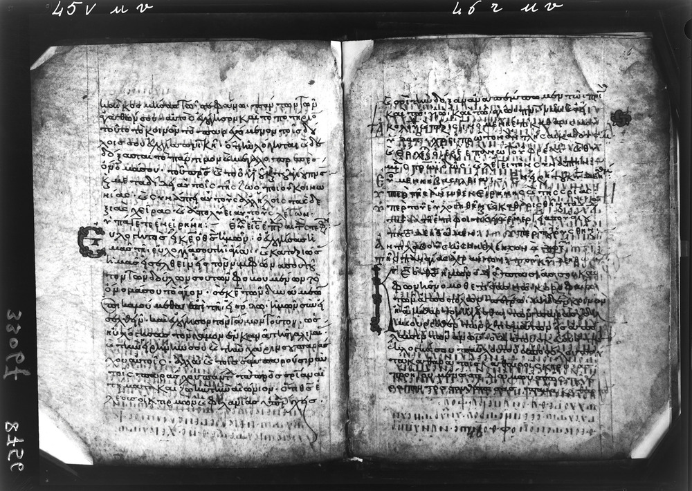 Grottaferrata, Biblioteca Statale del Monumento Nazionale, Ms. Γ [Gamma].ß [Beta].XIV (Crypt. Gr.154)
doc_08756b
Keywords: Grottaferrata Abbazia Ms. Γ [Gamma].ß [Beta].XIV (Crypt. Gr.154), Palinsesti, Fotografie UV, 8. sec., 9. sec., 10. sec., Grottaferrata Abbazia