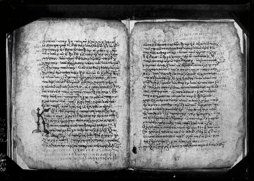 Grottaferrata, Biblioteca Statale del Monumento Nazionale, Ms. Γ [Gamma].ß [Beta].XIV (Crypt. Gr.154)
doc_08758a
Keywords: Grottaferrata Abbazia Ms. Γ [Gamma].ß [Beta].XIV (Crypt. Gr.154), Palinsesti, Fotografie UV, 8. sec., 9. sec., 10. sec., Grottaferrata Abbazia