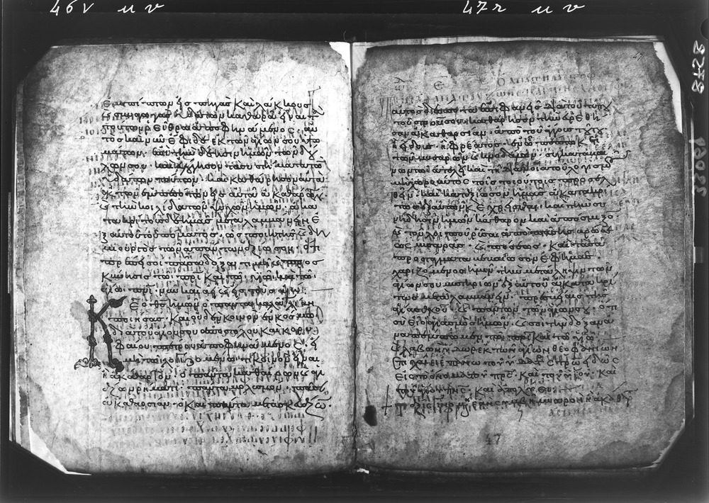 Grottaferrata, Biblioteca Statale del Monumento Nazionale, Ms. Γ [Gamma].ß [Beta].XIV (Crypt. Gr.154)
doc_08758b
Keywords: Grottaferrata Abbazia Ms. Γ [Gamma].ß [Beta].XIV (Crypt. Gr.154), Palinsesti, Fotografie UV, 8. sec., 9. sec., 10. sec., Grottaferrata Abbazia