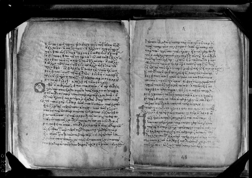 Grottaferrata, Biblioteca Statale del Monumento Nazionale, Ms. Γ [Gamma].ß [Beta].XIV (Crypt. Gr.154)
doc_08759
Keywords: Grottaferrata Abbazia Ms. Γ [Gamma].ß [Beta].XIV (Crypt. Gr.154), Palinsesti, 8. sec., 9. sec., 10. sec., Grottaferrata Abbazia