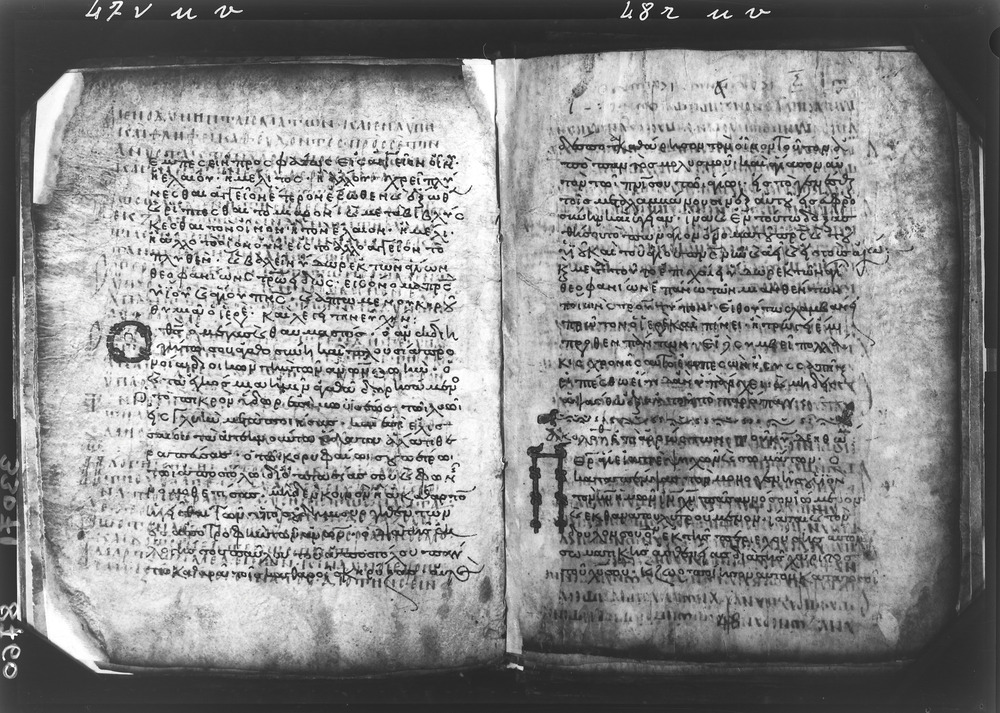 Grottaferrata, Biblioteca Statale del Monumento Nazionale, Ms. Γ [Gamma].ß [Beta].XIV (Crypt. Gr.154)
doc_08760b
Keywords: Grottaferrata Abbazia Ms. Γ [Gamma].ß [Beta].XIV (Crypt. Gr.154), Palinsesti, Fotografie UV, 8. sec., 9. sec., 10. sec., Grottaferrata Abbazia
