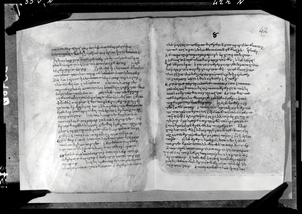 Grottaferrata, Biblioteca Statale del Monumento Nazionale, Ms. ß [beta].X (Crypt. Gr.3)
doc_08761
Keywords: Grottaferrata Abbazia Ms. B.ß [Beta].X (Crypt. Gr.3), Palinsesti, 9. sec., 10. sec., Grottaferrata Abbazia