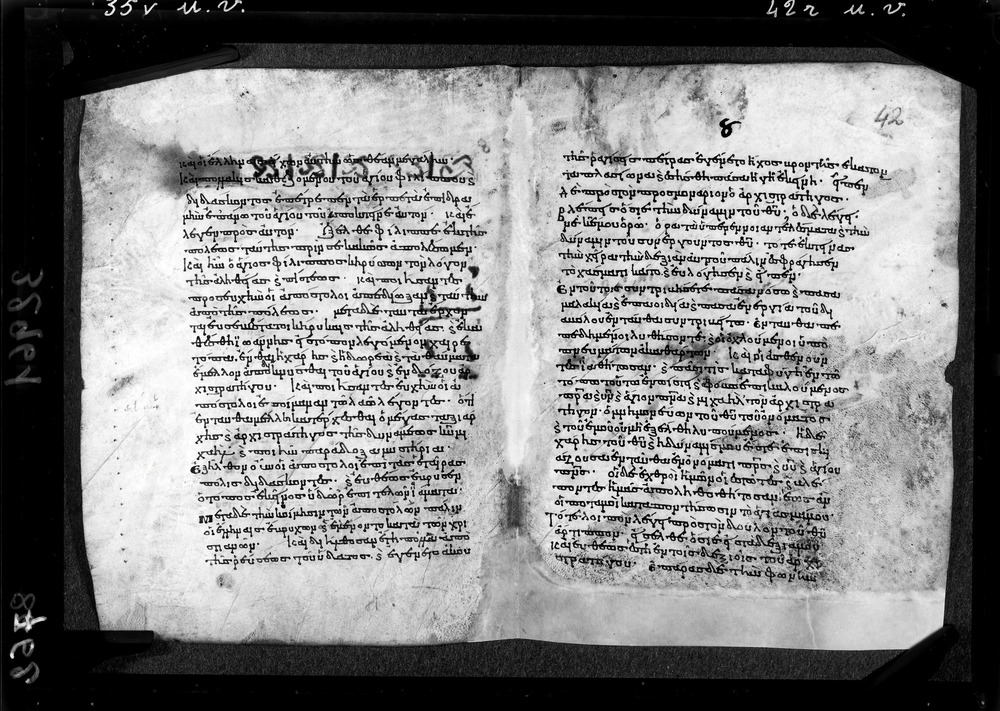 Grottaferrata, Biblioteca Statale del Monumento Nazionale, Ms. ß [beta].X (Crypt. Gr.3)
doc_08762
Keywords: Grottaferrata Abbazia Ms. B.ß [Beta].X (Crypt. Gr.3), Palinsesti, Fotografie UV, 9. sec., 10. sec., Grottaferrata Abbazia